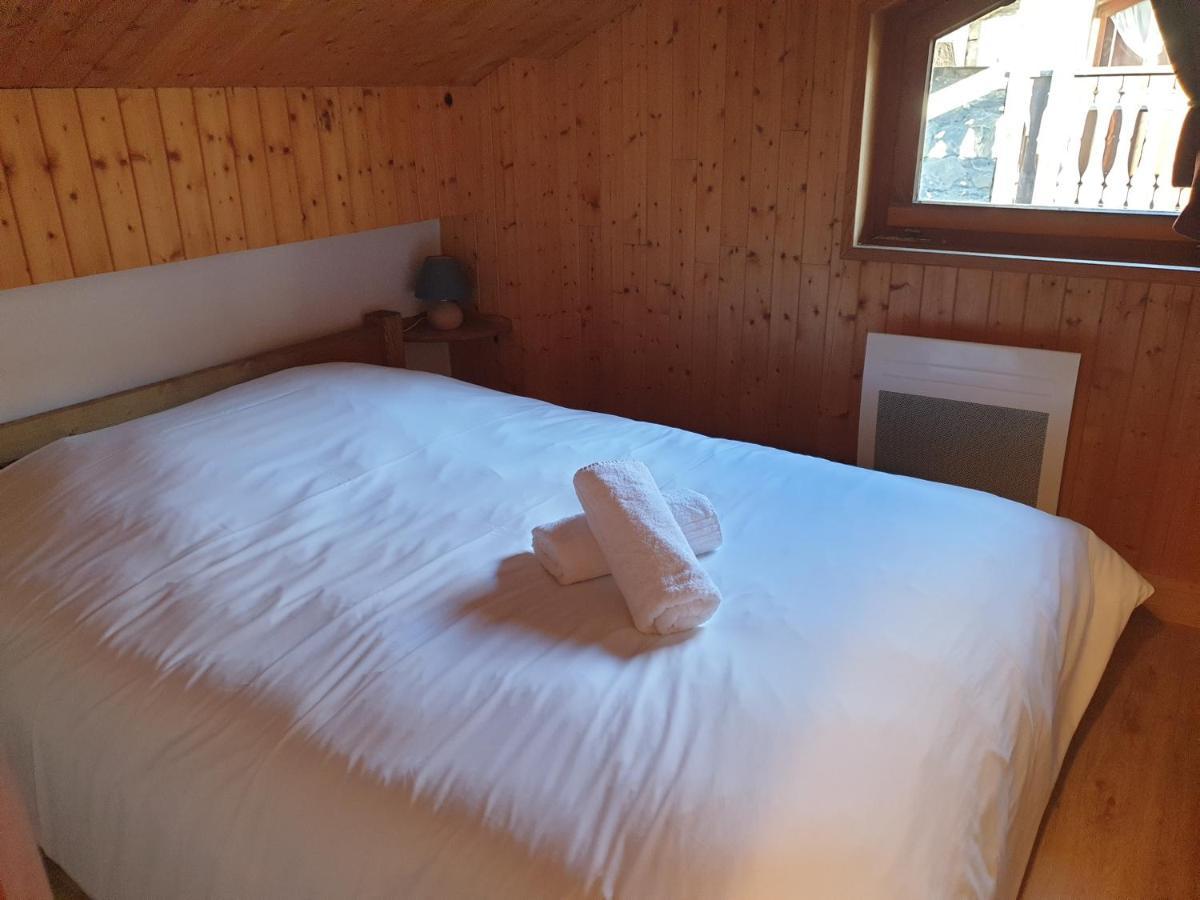 Chalet Les Avernes - Champagny En Vanoise, Domaine La Plagne Paradiski エクステリア 写真